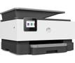 HP Officejet Pro 9010 e-AiO (3UK83B#A80)