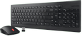 LENOVO Essential Wired Keyboard and Mouse (NO)