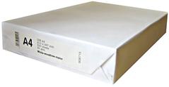  Kopipapir Nøytralt A4 80g (500)