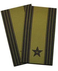 Uniform Hæren - Major - Norja - Merkit