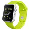 APPLE 42mm Apple Watch Sport Silver med grönt sportband (MJ3P2S/A)