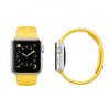 APPLE Apple Watch Sport 42mm Silver Aluminium Case with Yellow Sport Band (MMFE2KS/A)