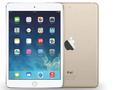APPLE 32GB iPad Pro WiFi Cellular Guld
