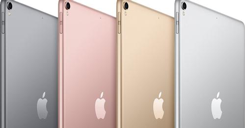 APPLE 10,5" iPad Pro 64GB WiFi Silver (MQDW2KN/A)