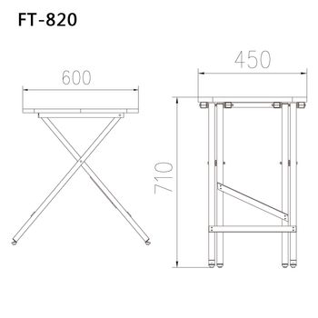 Trimmebord til Hund, Svart - 60cm (FT-820H)