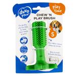 Akudim Chew'n Play Hundeleke - 12x7,6cm (59-D12346)