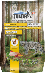 Tundra Kylling - Tørrfôr til Katt (50-17214)