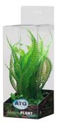  Akvariedekorasjon Premium Plastplante - 18-25cm