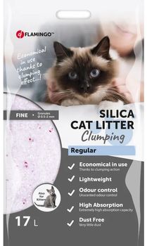 Finkornet Silicia Katteperler - 15L (14-560711)