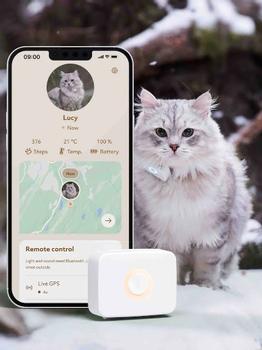 Lilcat Lilcat GPS og Aktivitetsmåler til Katt - Hvit (Lilcat439)