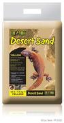  ExoTerra Desert Sand, Gul - 4,5kg
