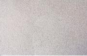 Jr Farm Chinchilla Badesand - 4kg (5-13667)