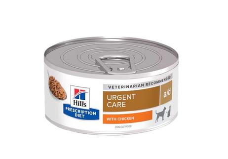 Hill's Prescription Diet a/d Våtfôr til Hund og Katt - 200g (99-608305)