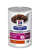 Hill's Hill's Prescription Diet Gastrointestinal Biome Våtfôr til Hund - 12x200g