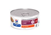 Hill's Hill's Prescription Diet i/d Våtfôr til Katt - 24x156g (99-606416x24)