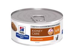 Hill's Hill's Prescription Diet k/d Våtfôr til Katt - 156g