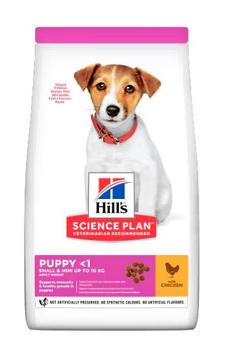 Hill's Hill's Science Plan Small & Mini Puppy, Kylling - Tørrfôr til Valp (99-604230-1500063915)