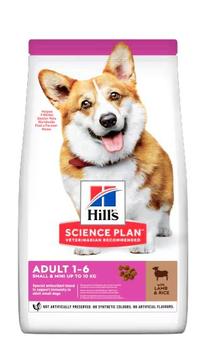 Hill's Science Plan Small & Mini Adult, Lam & Ris - Tørrfôr til Hund (99-604235-1500041628)