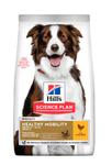 Hill's Hill's Science Plan Healthy Mobility Medium Adult, Kylling - Tørrfôr til Hund (99-604291-1500063985)