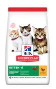 Hill's Hill's Science Plan Kitten, Kylling - Tørrfôr til Kattunge