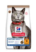 Hill's Hill's Science Plan No Grain Mature Adult, Kylling Tørrfôr til Katt - 1,5kg