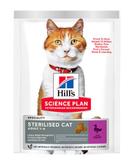 Hill's Science Plan Sterilised Cat Adult, And - Tørrfôr til Katt (99-607277-1500085149)
