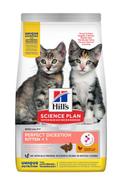 Hill's Hill's Science Plan Perfect Digestion Kitten, Kylling - Tørrfôr til Kattunge