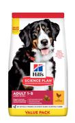 Hill's Hill's Science Plan Large Breed Adult, Kylling Tørrfôr til Hund - 12kg