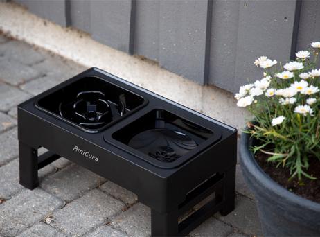 AmiCura Slow Feeder - Svart (115-10053050004)