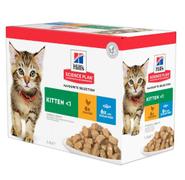 Hill's Hill's Science Plan Kitten, Kylling og Havfisk Våtfôr til Kattunge - 12x85g