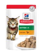 Hill's Hill's Science Plan Kitten, Kylling og Kalkun Våtfôr til Kattunge - 12x85g