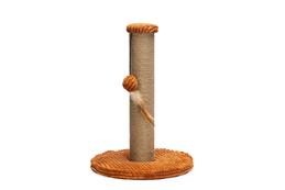 Designed by Lotte Klorestativ med Ribbestoff, Terra - 50cm