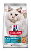 Hill's Hill's Science Plan Hypoallergenic Cat Adult, Egg og Insektprotein - Tørrfôr til Katt