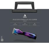 Andis Andis Pulse ZR II Klippemaskin Limited Edition Purple Galaxy (9-79205)
