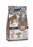 Tundra Kylling - Tørrfôr til Katt (50-17214)
