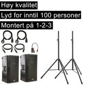 Avistic Enkelt lydanlegg