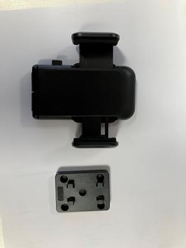 tHandel Universal Bilholder. Justerbar 5,7-8,7 cm (MTUTELED22258)