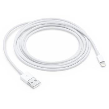 APPLE Apple Lightning to USB Cable 2m (MD819ZM/A)