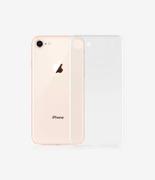 PanzerGlass PanzerGlass ClearCase deksel iPhone 7/8/SE