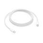 APPLE Apple USB-C 240W Charge Cable (2m)