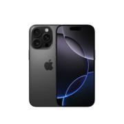 APPLE iPhone 16 Pro - 256GB Black Titanium