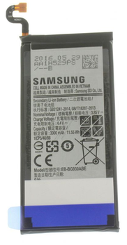 Comega serviceverkstad - Byte av batteri (sgs7-batteri)