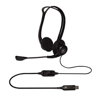 LOGITECH PC Headset 960 USB (981-000100)