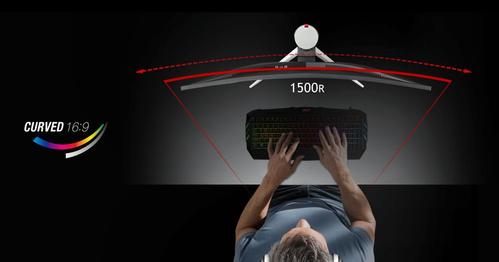 AOPEN Aopen 27HC5RPbiipx (UM.HW5EE.P01)