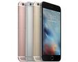 APPLE iPhone 6S