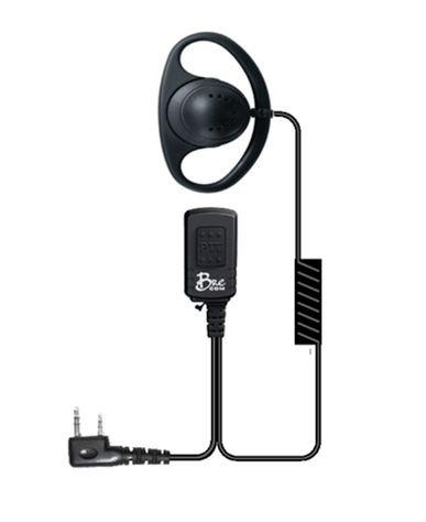 Brecom Mini headset VR-500 - Headset (10051121)