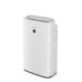 SHARP UA-KIN50E-W Air purifier with 25 000 Plasmacluster Ion-Technology,  3 levels filter system, air purity indicator,  for rooms up to 38 sqm. (UA-KIN50E-W)