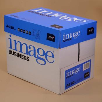 ANTALIS IMAGE BUSINESS A4 80GM2 FSC - Box = 2,500 sheets (610861)