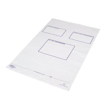 Unbranded Polylope Extra Strong Envelope 330 X 460 X 50 White (BSB-203)