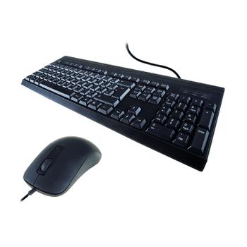 Computer Gear KB235 Standard Anti-Bacterial Keyboard and Mouse 24-0235 (24-0235)